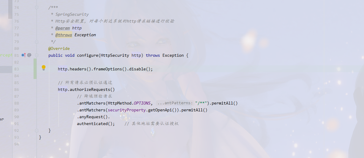 snipaste_20211109_151003