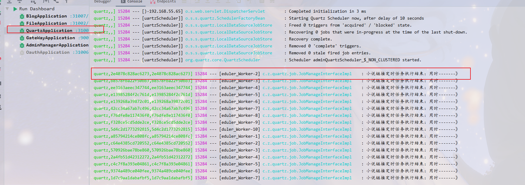 snipaste_20211112_143604